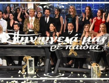 Το τσιφτετέλι της Ελένης Κρεμλίδου που «ξεσήκωσε» όλο το πλατό του «Στην υγειά μας ρε παιδιά» (βίντεο)